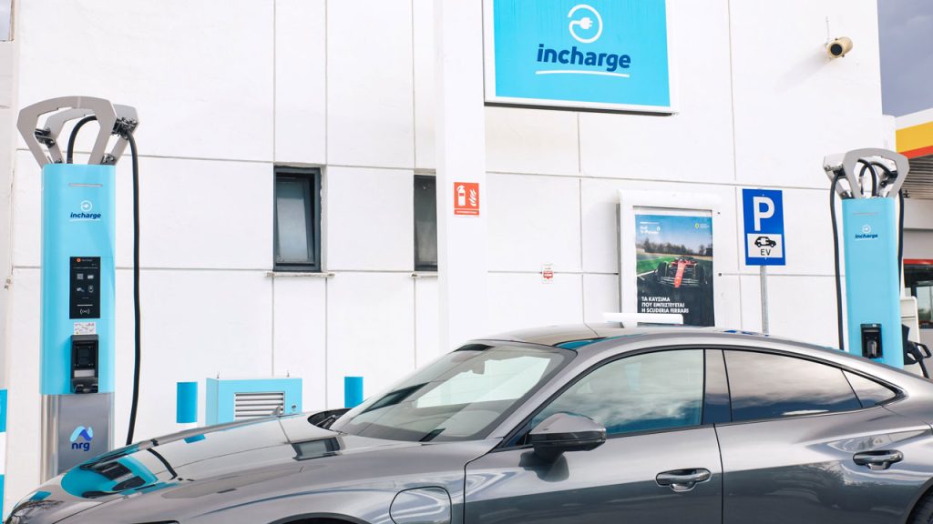 ταχυφορτιστής