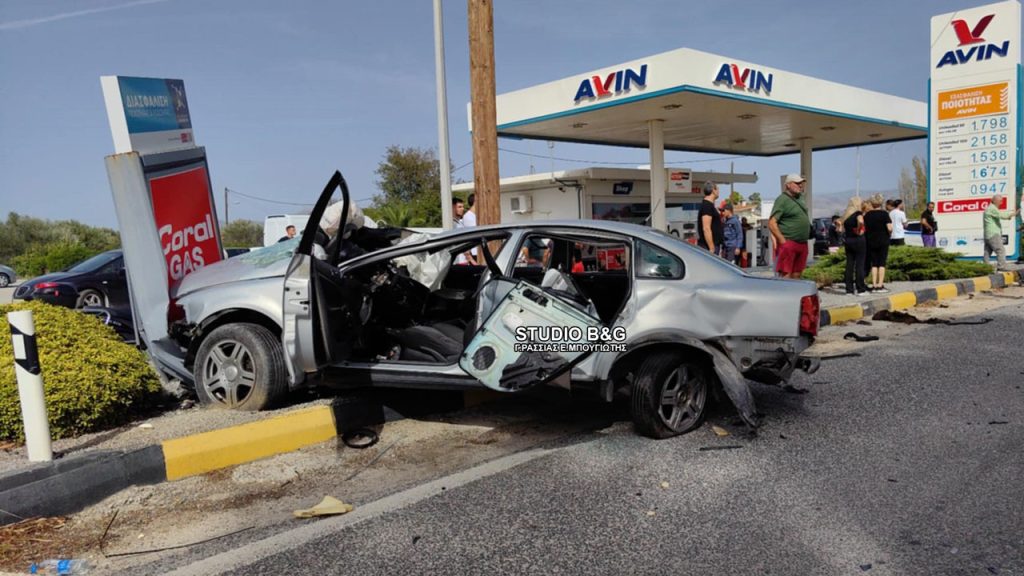 τροχαία δυστυχήματα