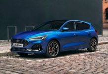 Ford Focus χαμηλότερη τιμή 2024