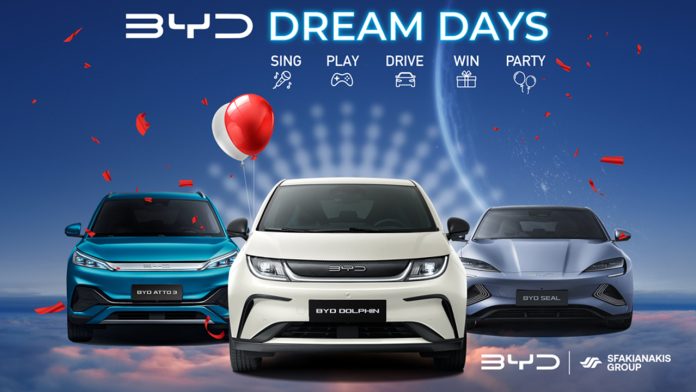 BYD Dream Days 2024