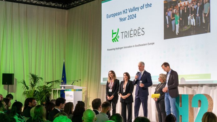 European Hydrogen Week 2024_TRIERES award