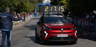 Renault Μαραθώνιος 2024