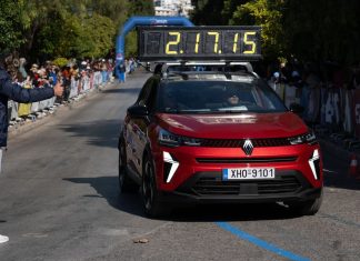 Renault Μαραθώνιος 2024