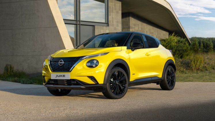 Nissan Juke με μειωμένες τιμές 2024