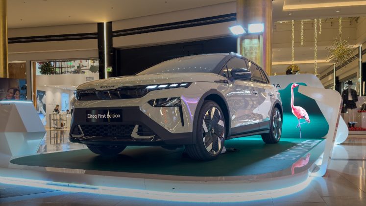 Skoda Elroq στην Ελλάδα παρουσίαση 2024