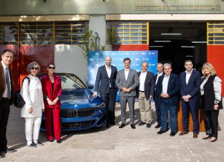 Σιβιτανίδειος ΣΧολή και BMW Group Hellas 2024