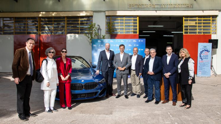 Σιβιτανίδειος ΣΧολή και BMW Group Hellas 2024