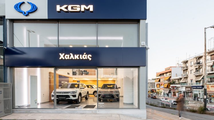 KGM Ελλάδα κατάστημα Αθήνα 2024