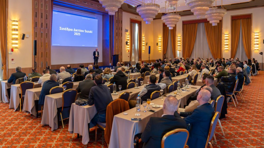 Suzuki ετήσιο συνέδριο αντιπροσώπων 2025