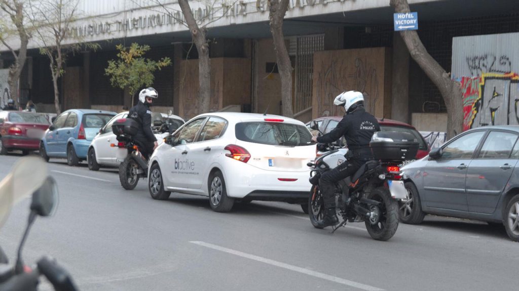 Δήμος Αθηναίων