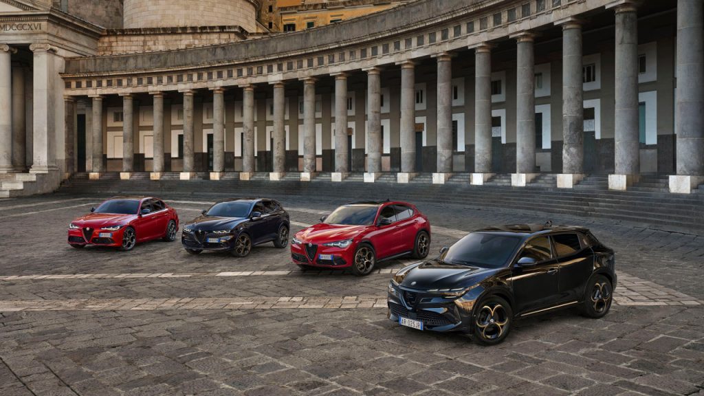 Alfa Romeo Intensa εκδόσεις 2025