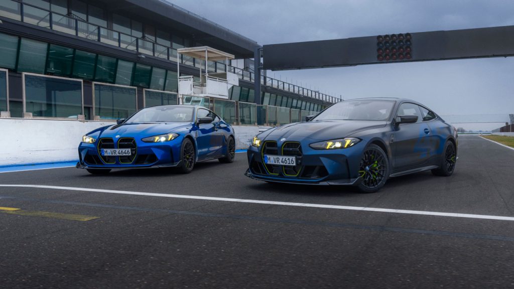 BMW M4 CS Edition VR46