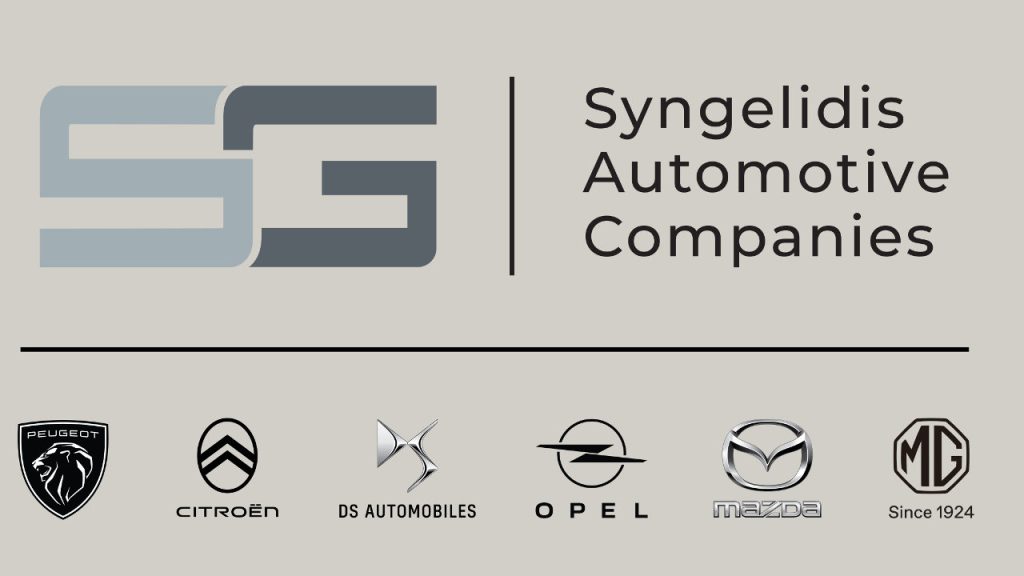 Όμιλος Συγγελίδη - Ιντιτούτο ΙΔΕΕΑ 2025 συνεργασία