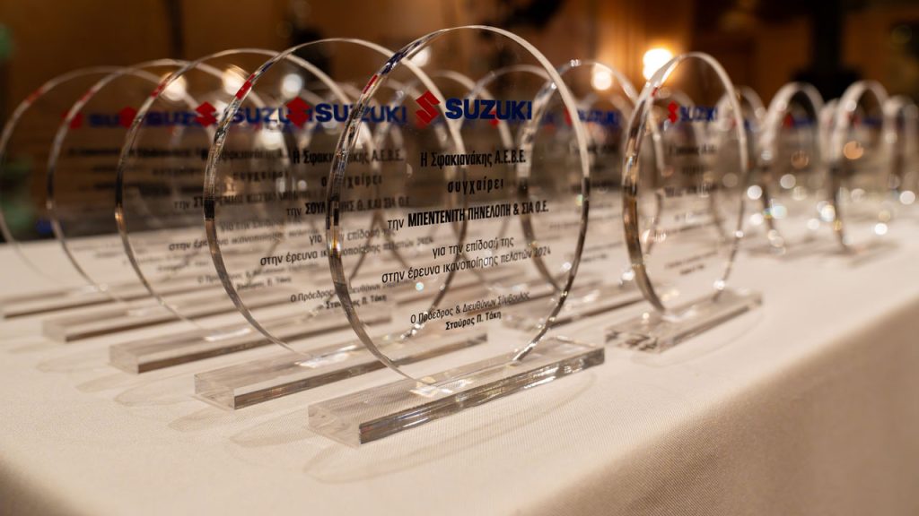 Suzuki Σφακιανάκης