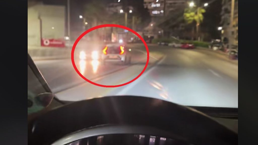 αντίθετο ρεύμα