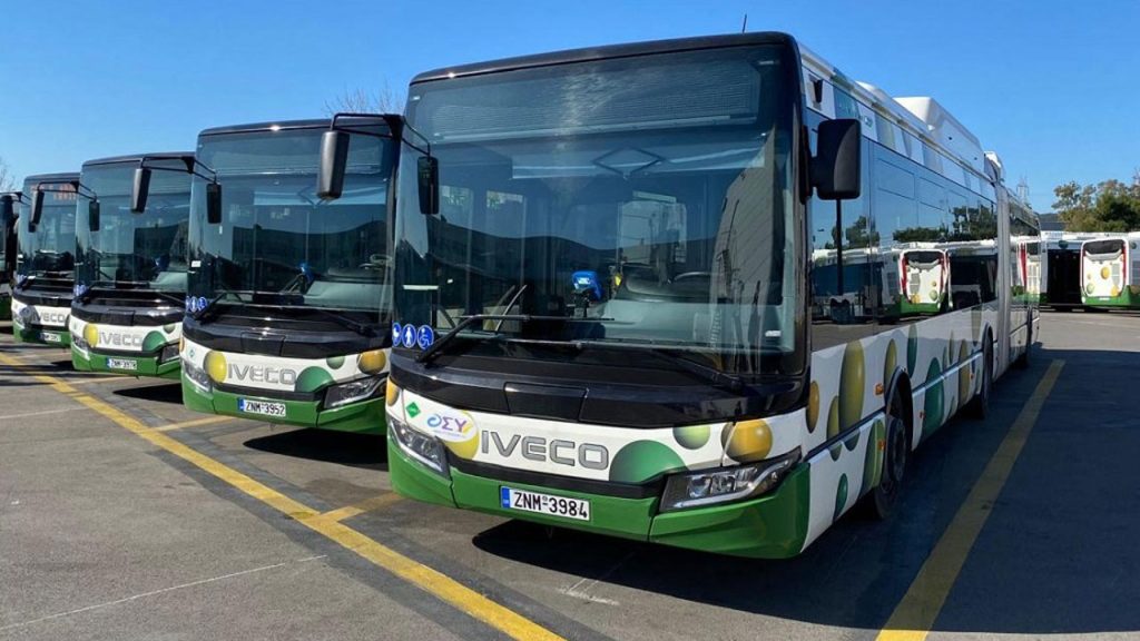 νέα λεωφορεία