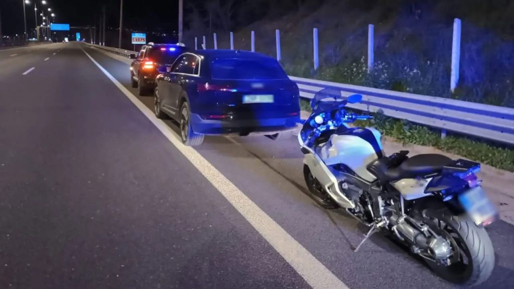 παραβάσεις