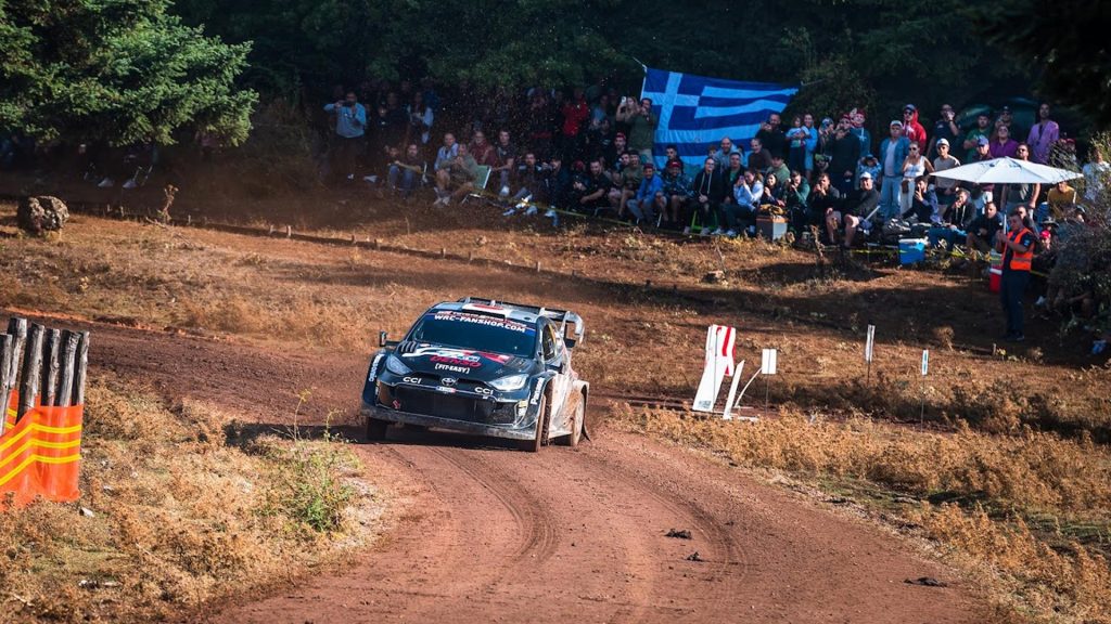 Ράλι Ακρόπολις