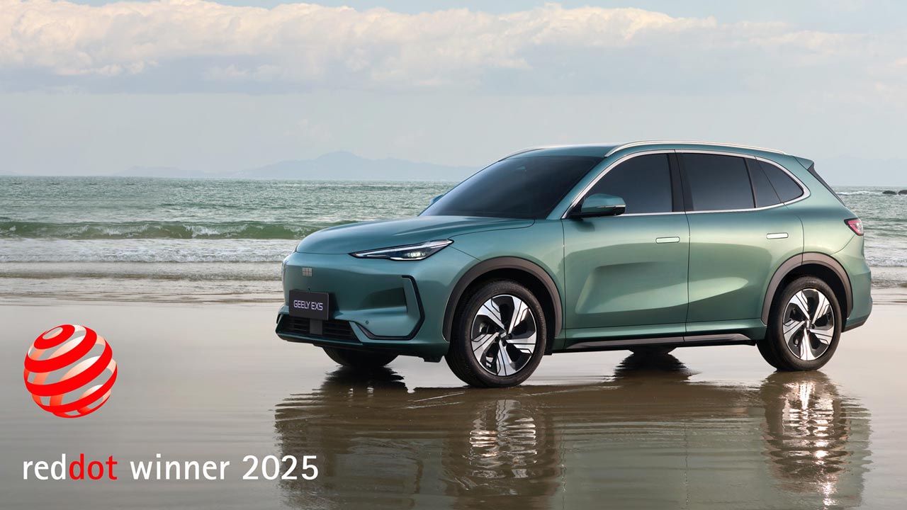 Geely EX5