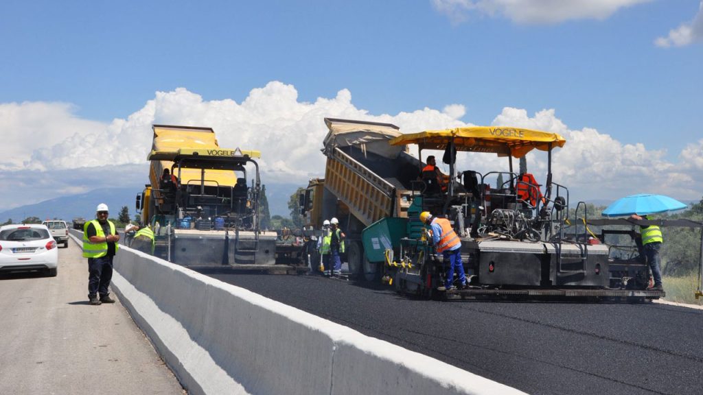 αυτοκινητόδρομος