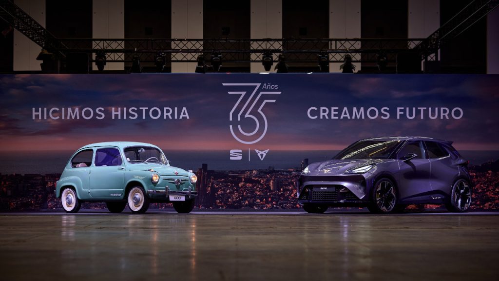 75 χρόνια SEAT - Επέτειος 2025
