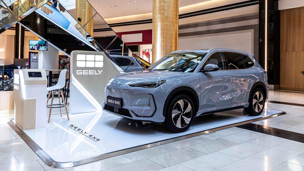 Geely EX5