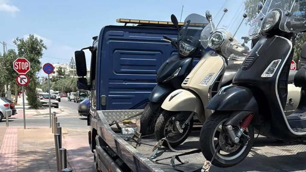 παραβάσεις