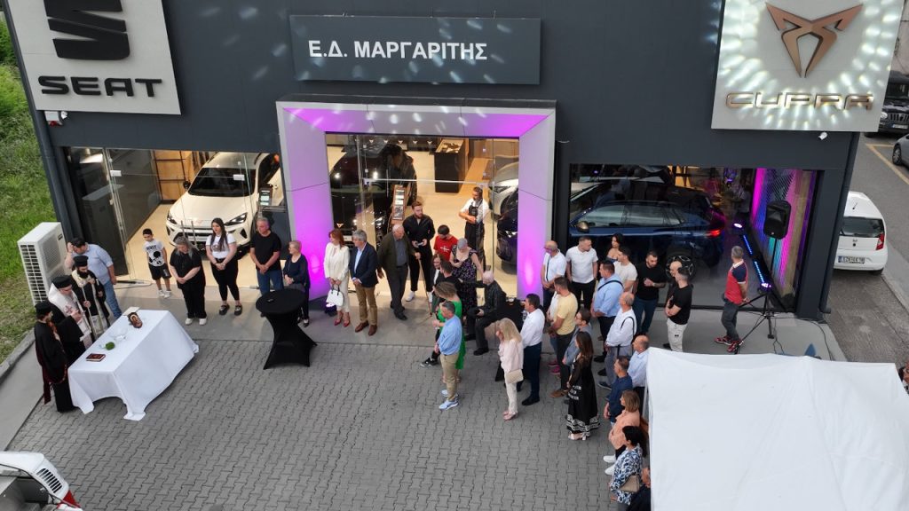 Cupra Garage 2025 Λάρισα