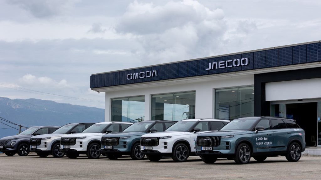 Omoda & Jaecoo εκθέσεις αυτοκινήτου Ελλάδα 2024