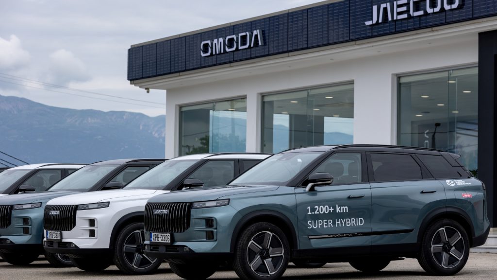 Omoda & Jaecoo εκθέσεις αυτοκινήτου Ελλάδα 2024