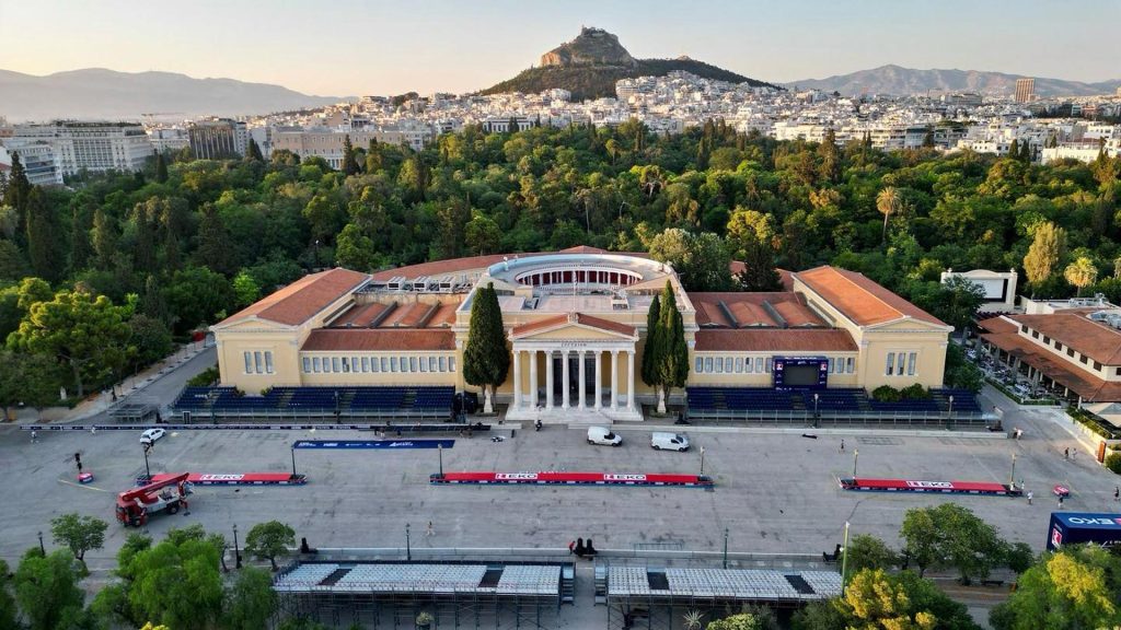 Υπερειδική διαδρομή