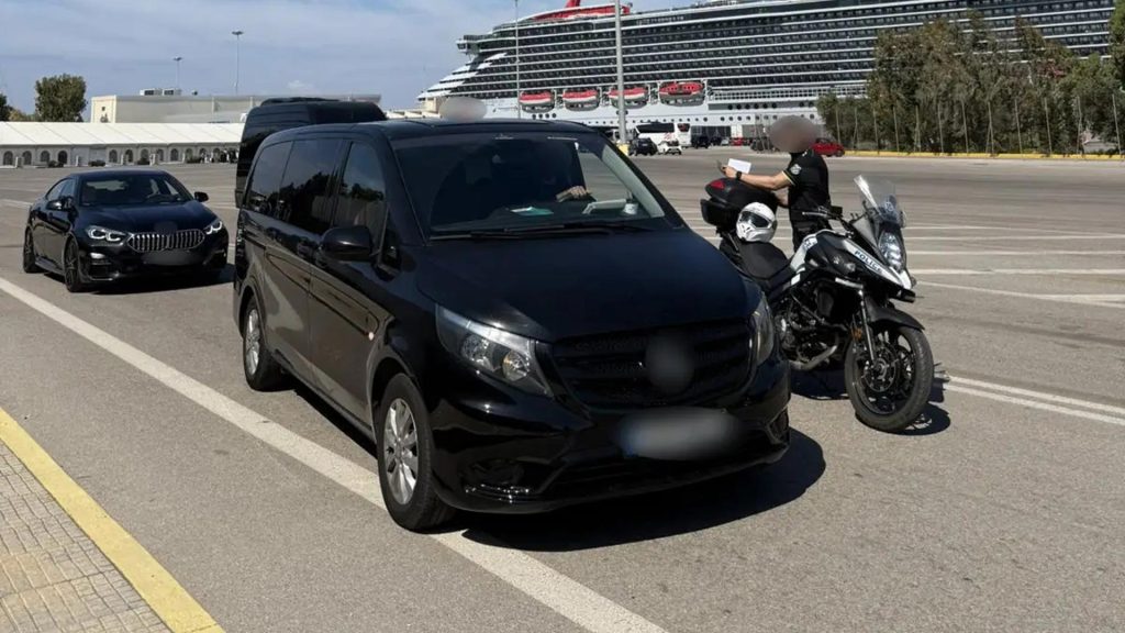 επαγγελματίες οδηγοί