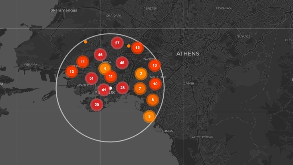 ψηφιακός χάρτης τροχαίων