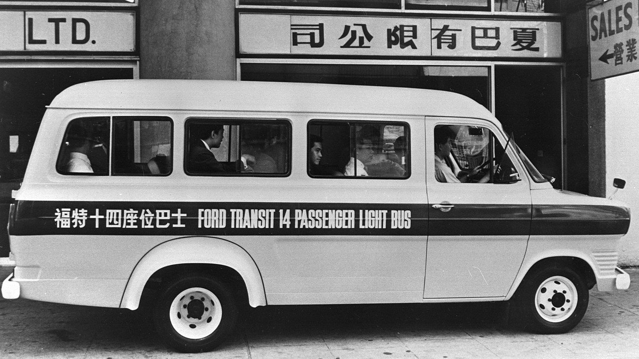 Ford Transit 60 χρόνια