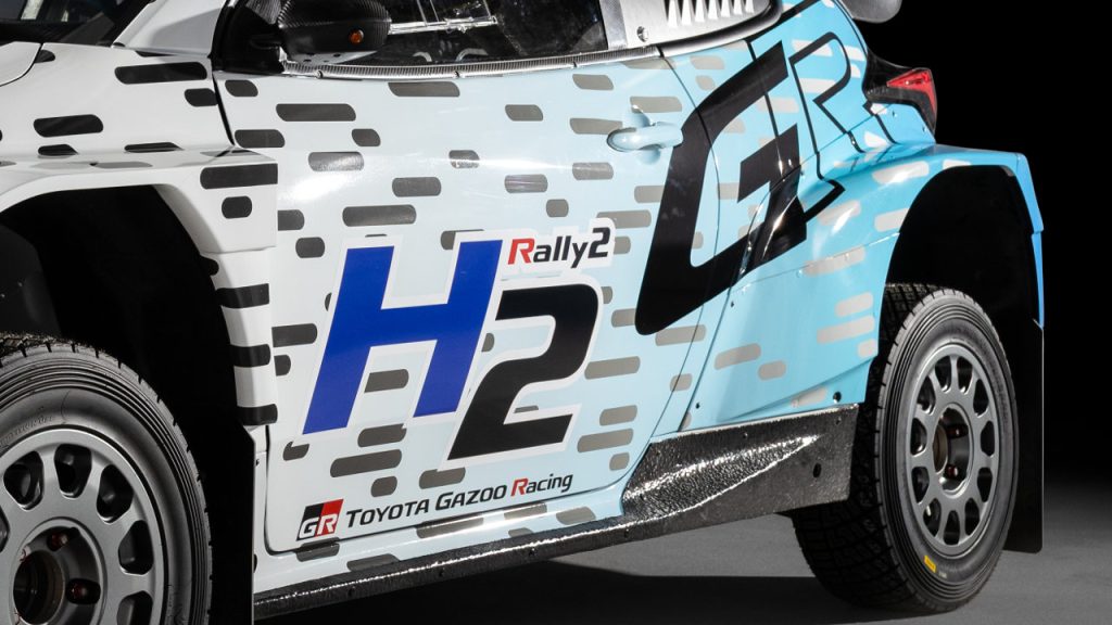 Αγωνιστικό Toyota Yaris με κινητήρα υδρογόνου 2025