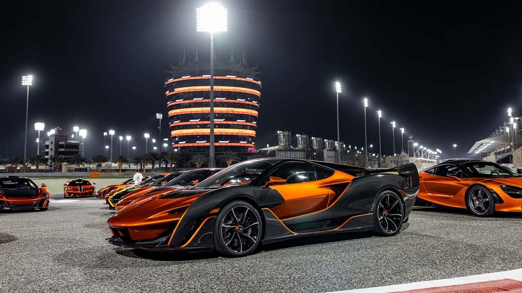 McLaren F1 συλλογή στο σφυρί Mansour Ojjeh 2025