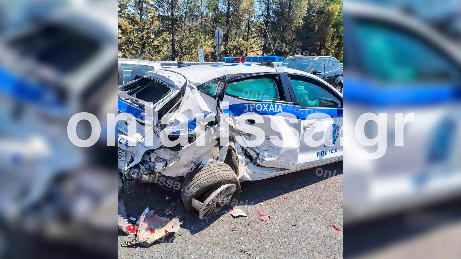 περιπολικό