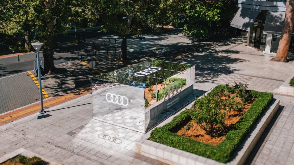 Audi αινιγματικά κουτιά 2025