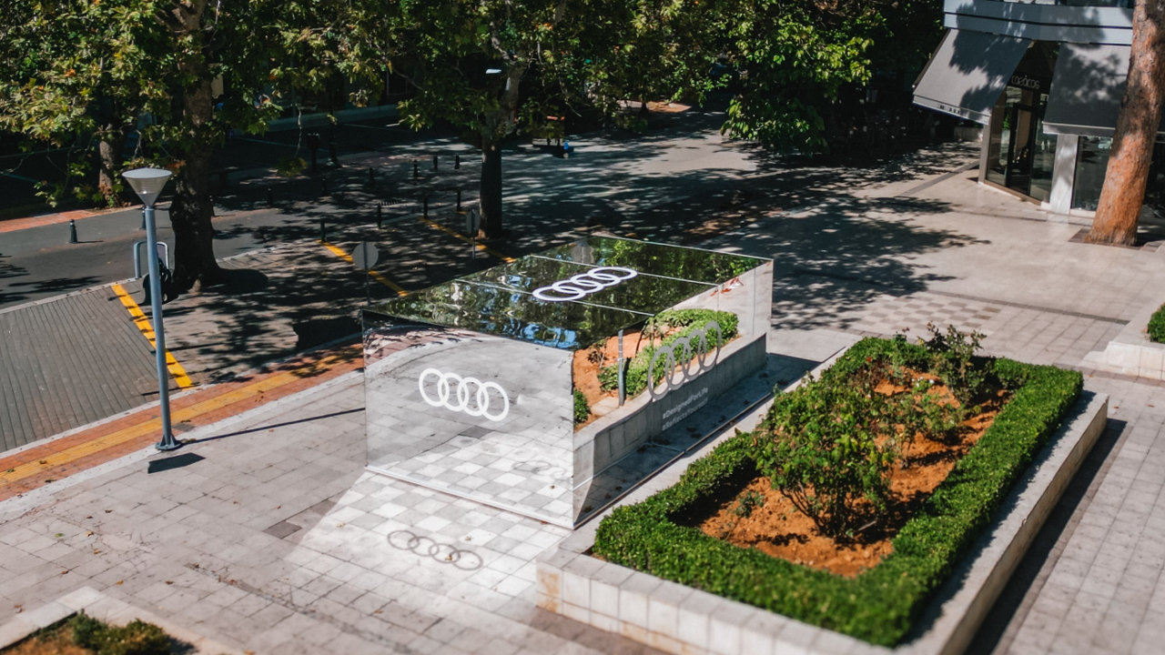 Audi αινιγματικά κουτιά 2025