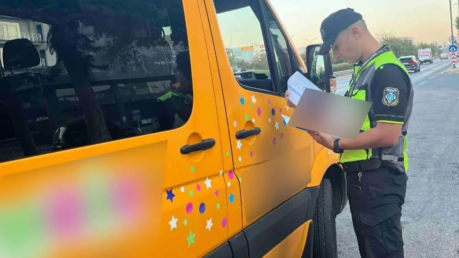 σχολικά λεωφορεία