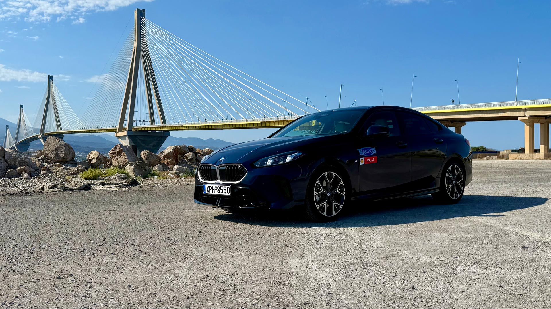 BMW Σειρά 2 Gran Coupe