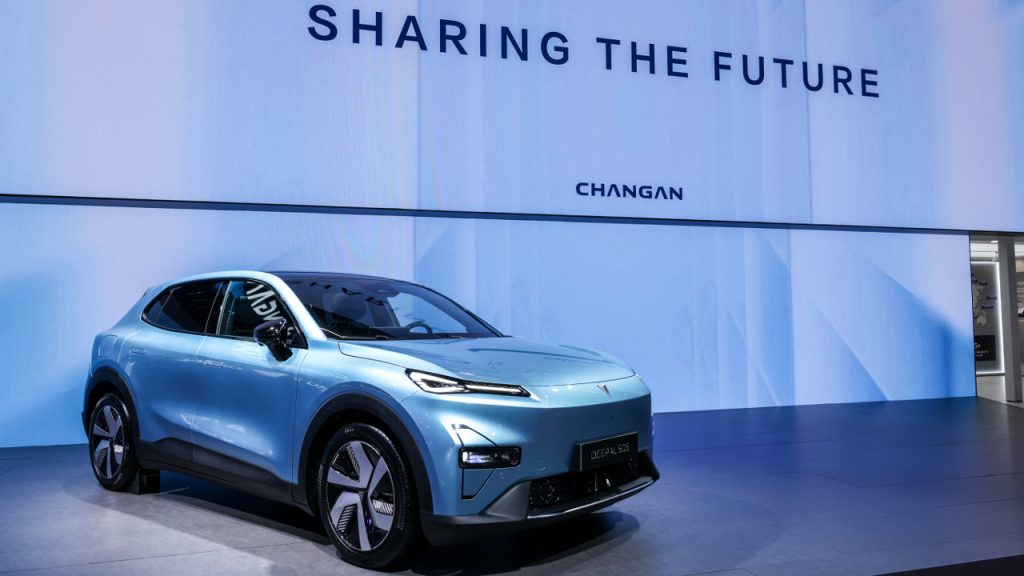Changan Deepal IAA Mobility 2025