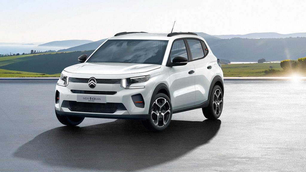 Citroen C3 Van 2025 τιμές Ελλάδα