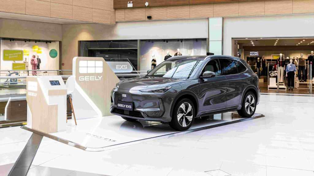 Geely EX5 The Mall Athens 2025