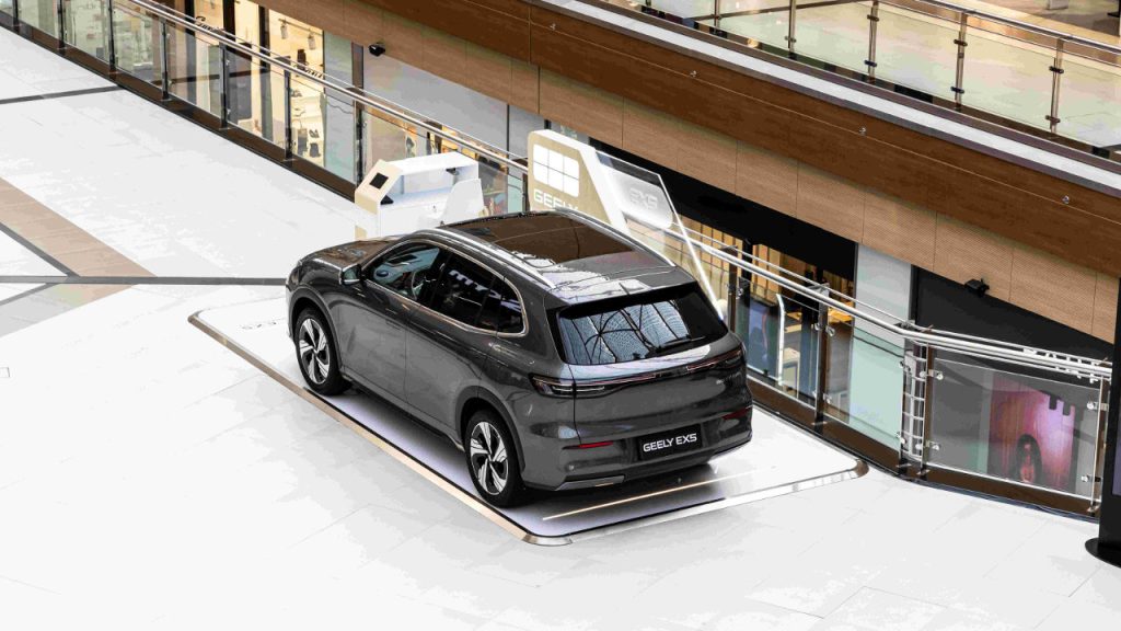 Geely EX5 The Mall Athens 2025