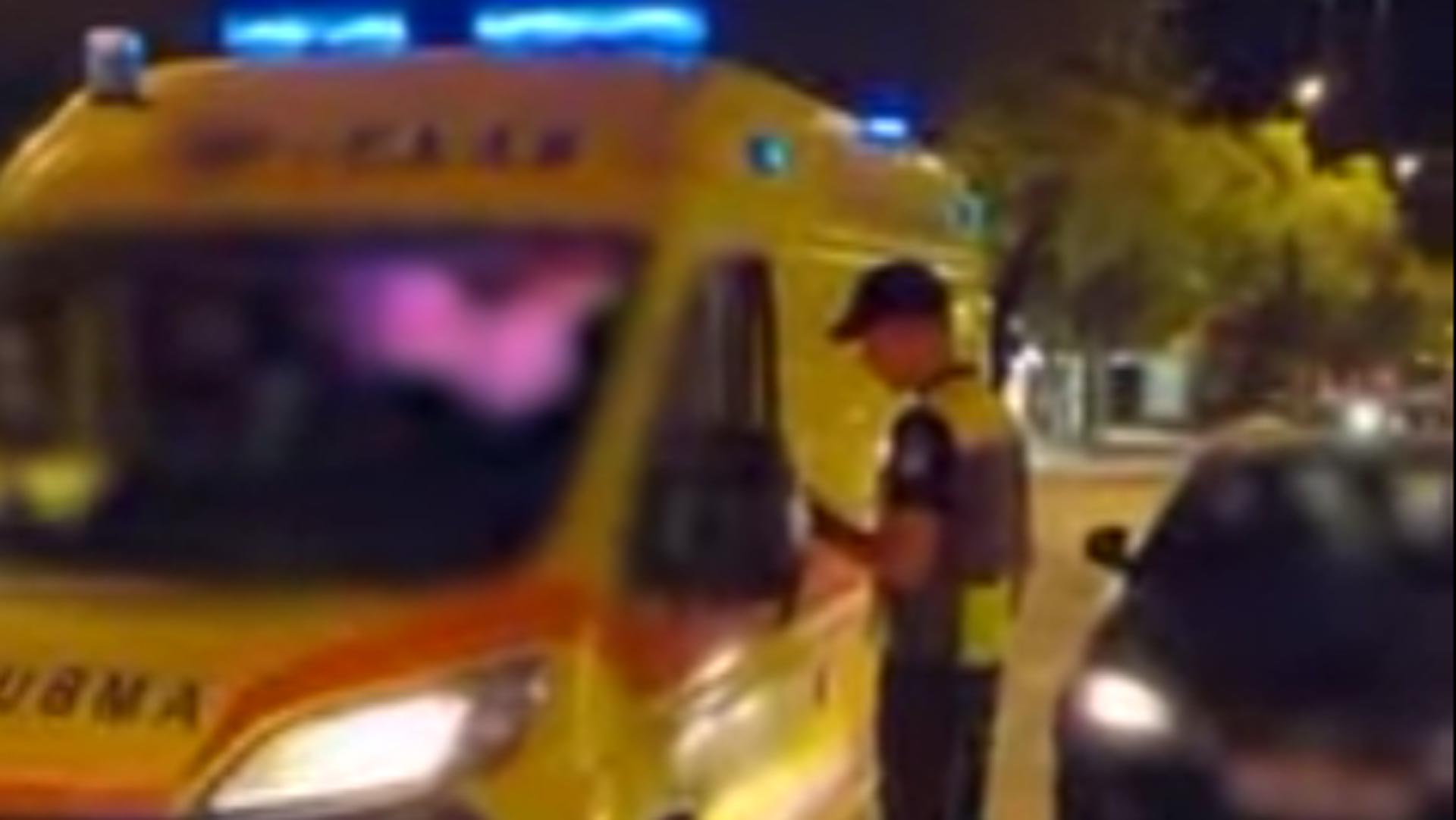 παραβάσεις