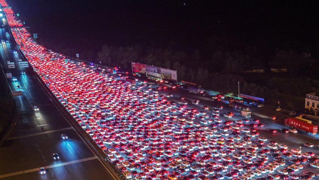 μποτιλιάρισμα