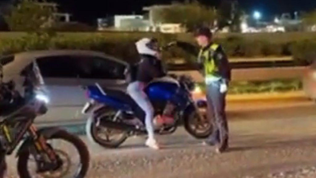 παραβάσεις