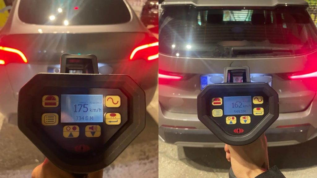 υπερβολική ταχύτητα