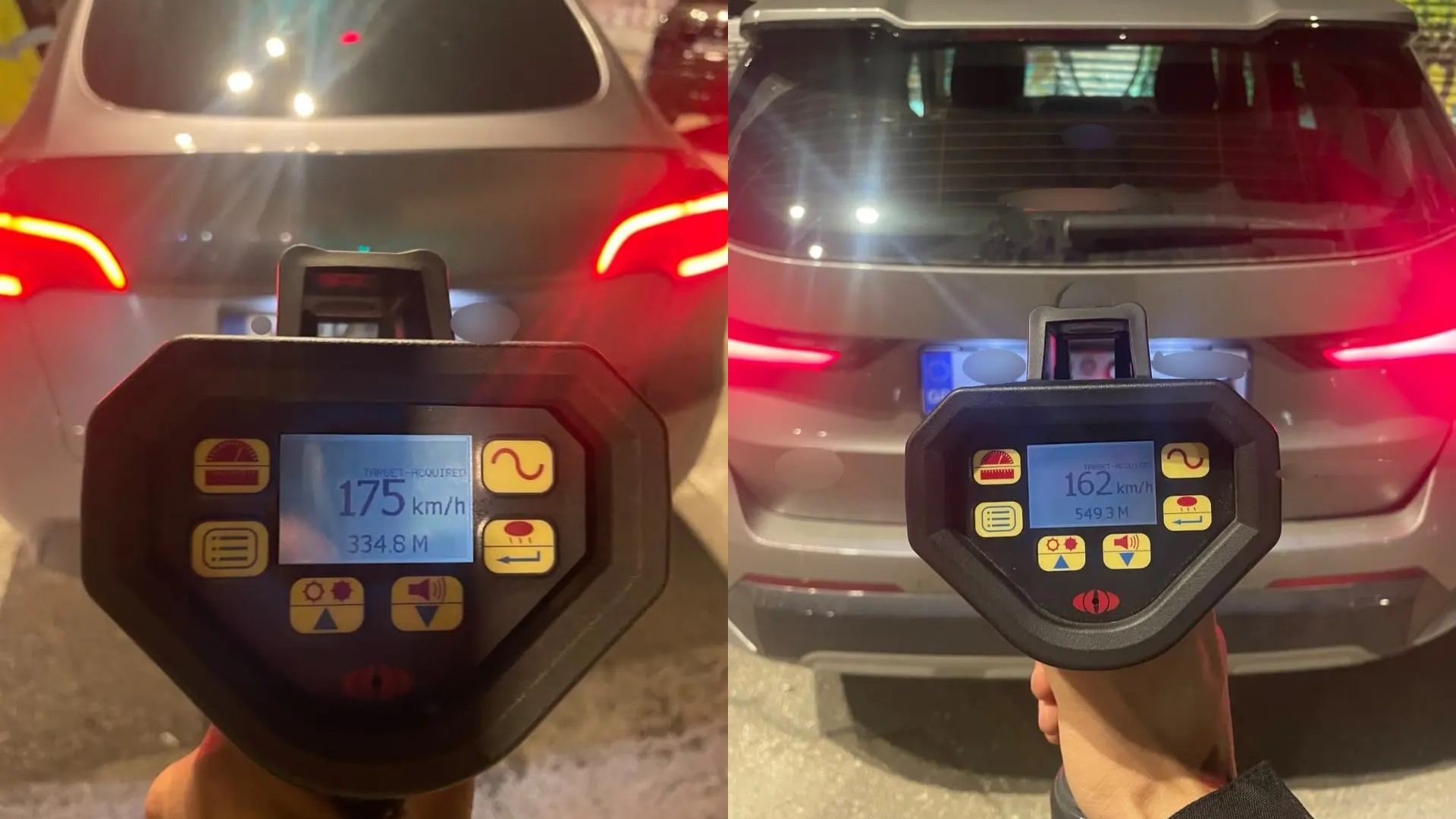 υπερβολική ταχύτητα